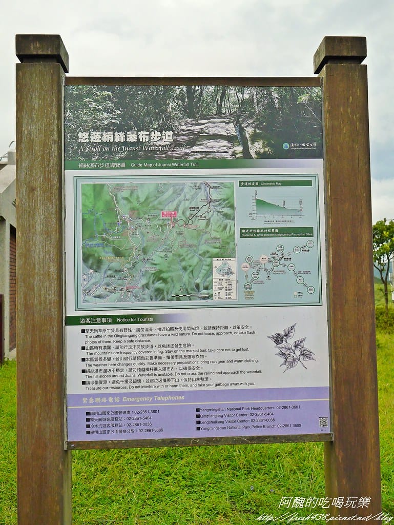 P2400396