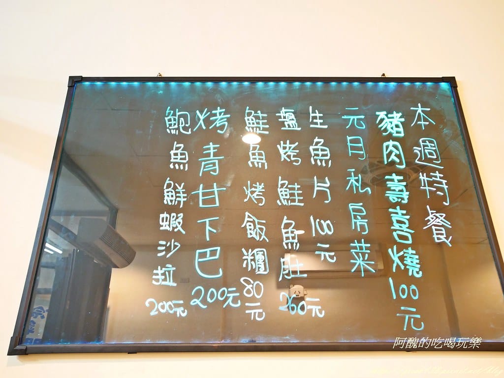 P1440636