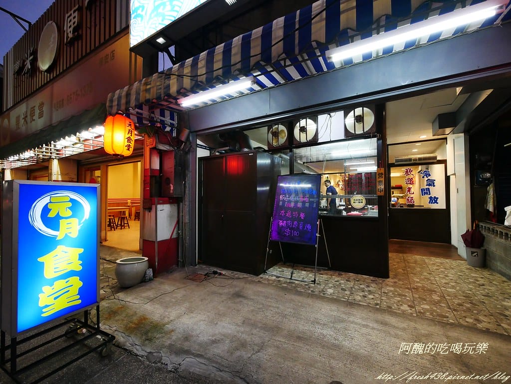 P1440649