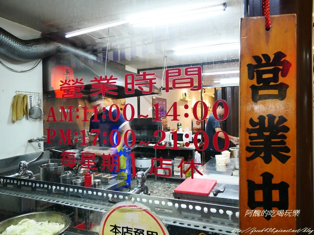 P1440652