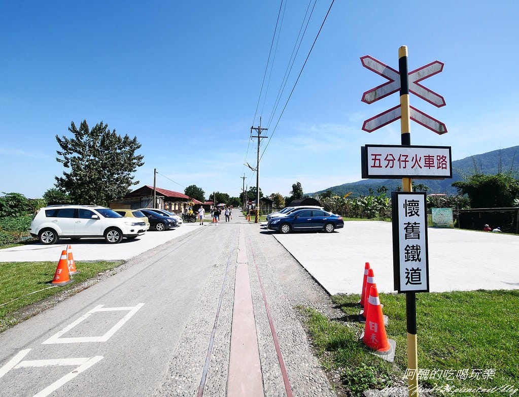【宜蘭免費景點】天送埤車站,懷舊小火車,帶您通往下一站幸福!免門票、免停車費。 - 第5張圖 P1440914