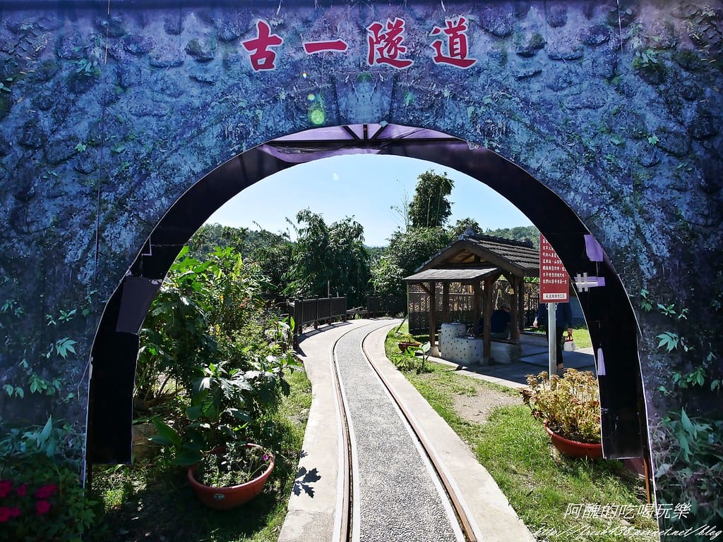 【宜蘭免費景點】天送埤車站,懷舊小火車,帶您通往下一站幸福!免門票、免停車費。 - 第31張圖 P1440960