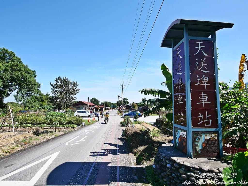 【宜蘭免費景點】天送埤車站,懷舊小火車,帶您通往下一站幸福!免門票、免停車費。 - 第4張圖 P1440915
