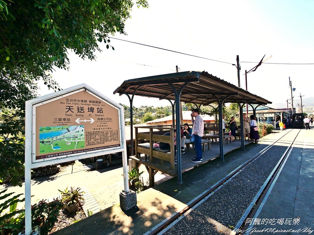 【宜蘭免費景點】天送埤車站,懷舊小火車,帶您通往下一站幸福!免門票、免停車費。 - 第32張圖 P1440951