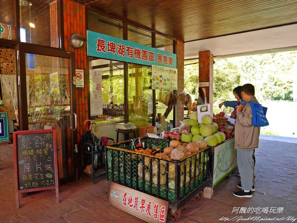 【宜蘭免費景點】長埤湖風景區,餵小動物、騎碰碰車、玩盪鞦韆、欣賞湖景、附設露營區,三星鄉親子旅遊好去處。 - 第34張圖 P2420445