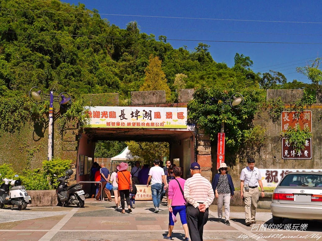 【宜蘭免費景點】長埤湖風景區,餵小動物、騎碰碰車、玩盪鞦韆、欣賞湖景、附設露營區,三星鄉親子旅遊好去處。 - 第3張圖 P2420347