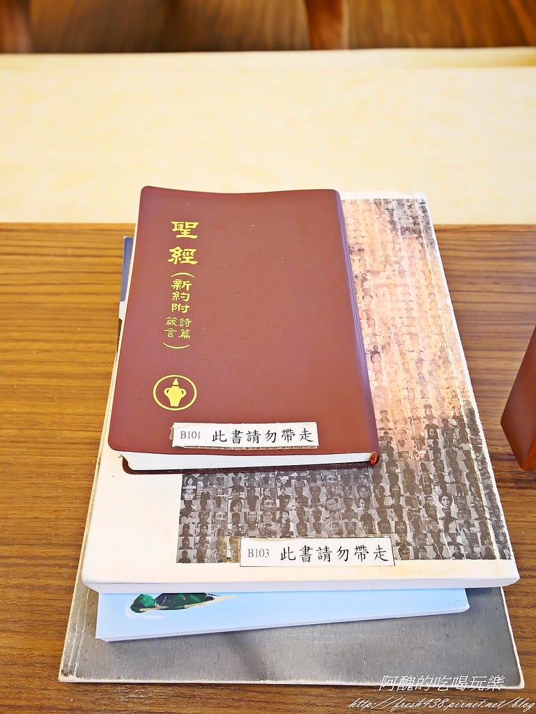【宜蘭民宿】逢春園,春色滿園、風光明媚,使人心靈富足、重新得力的居所。 - 第41張圖 P1440750