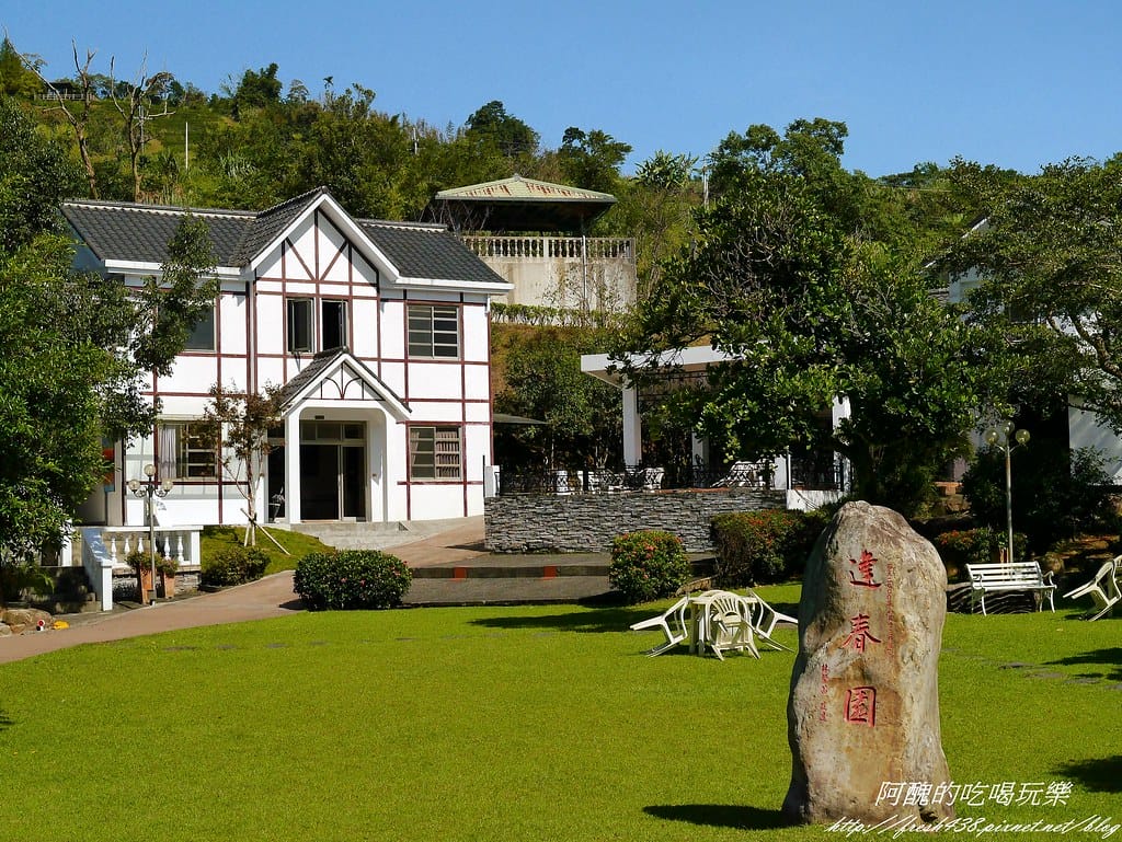 【宜蘭民宿】逢春園,春色滿園、風光明媚,使人心靈富足、重新得力的居所。 - 第111張圖 P2420318
