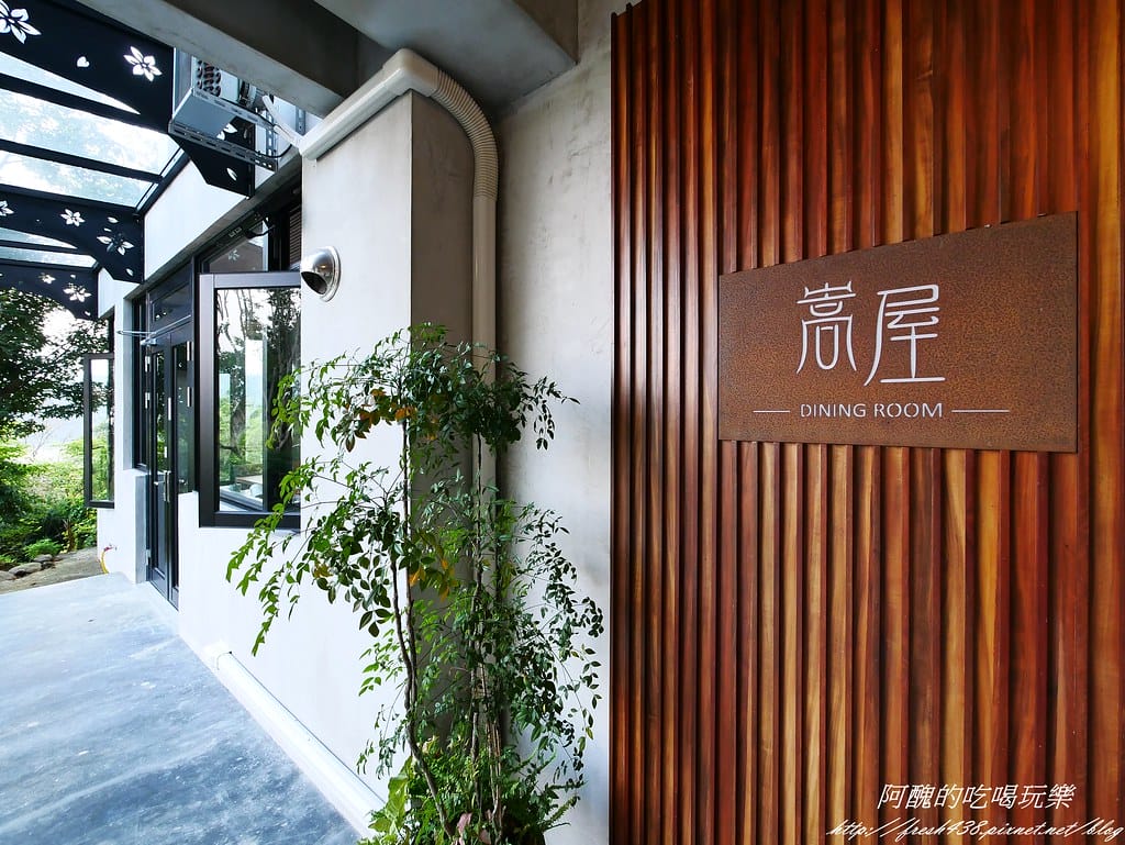 【宜蘭民宿】逢春園,春色滿園、風光明媚,使人心靈富足、重新得力的居所。 - 第58張圖 P1440767