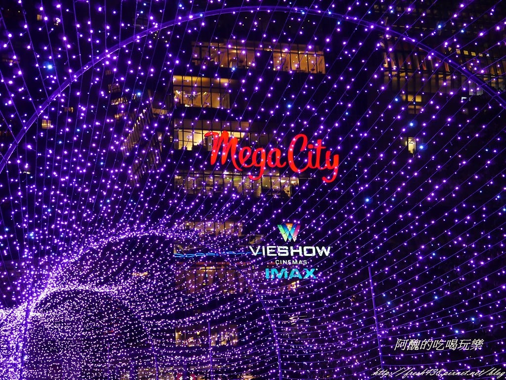 【新北市免費景點】2018新北市歡樂耶誕城,詳細活動、交通資訊、主燈介紹,玩樂全攻略! - 第77張圖 P1450508