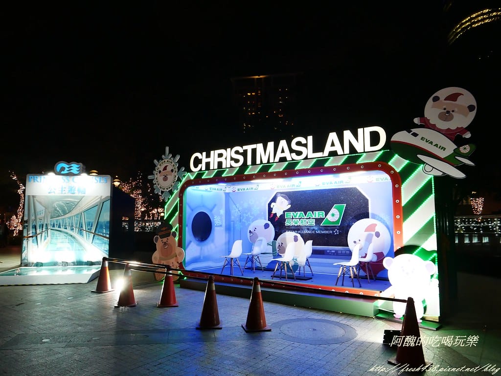 【新北市免費景點】2018新北市歡樂耶誕城,詳細活動、交通資訊、主燈介紹,玩樂全攻略! - 第14張圖 P1450444