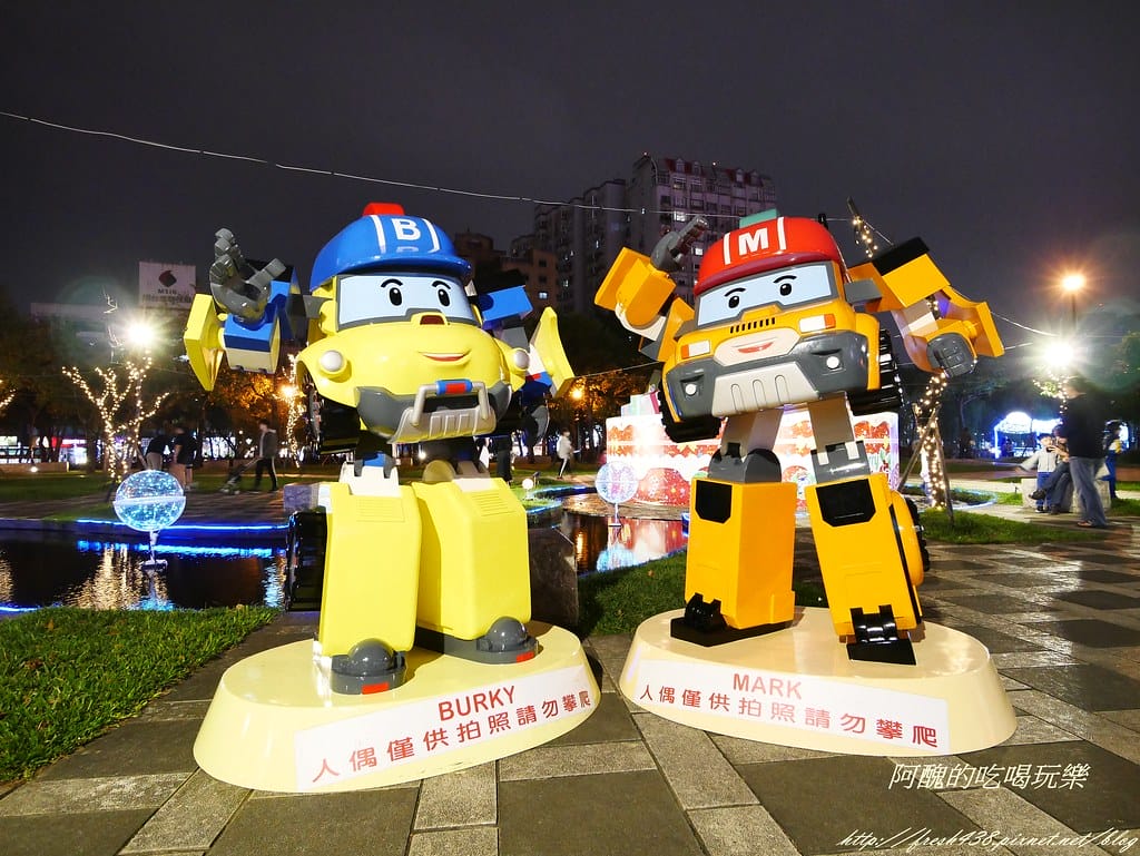【新北市免費景點】2018新北市歡樂耶誕城,詳細活動、交通資訊、主燈介紹,玩樂全攻略! - 第47張圖 P1450290