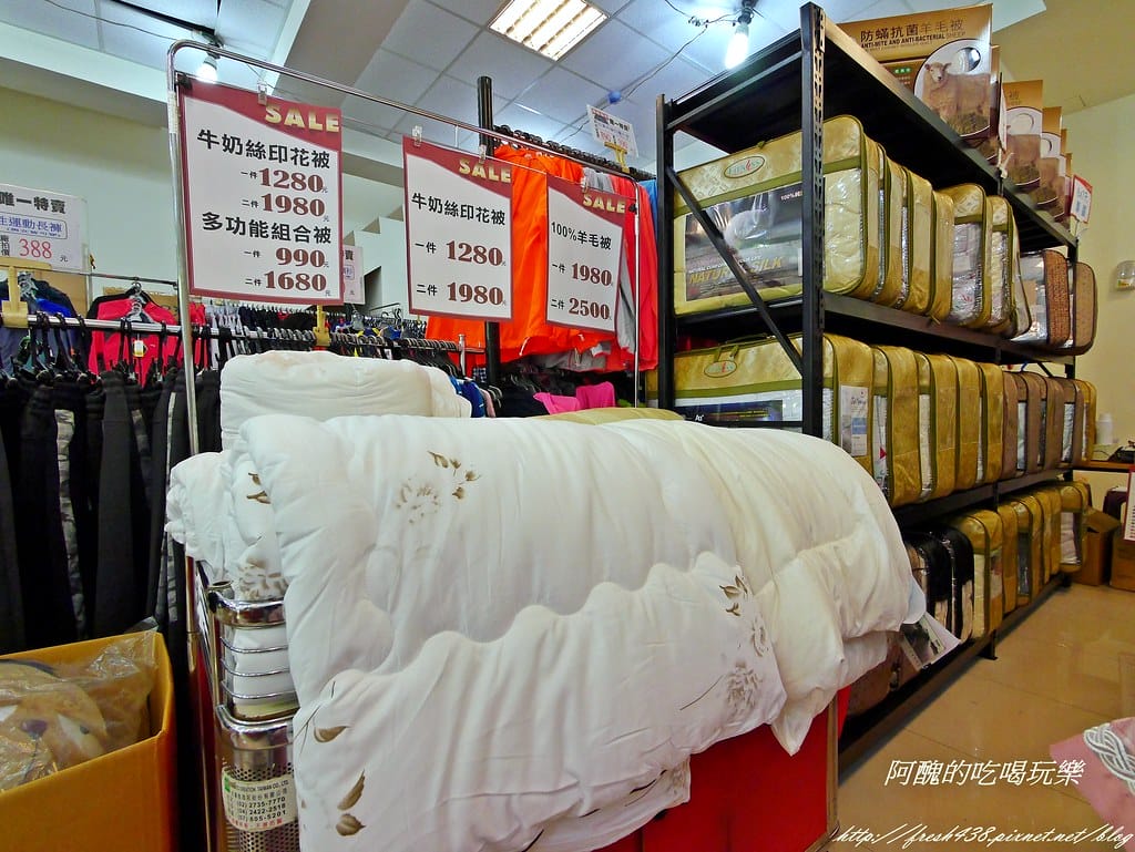 【淡水特賣會】多利寶寢具特賣會,工廠直營保證低價,MIT天絲被單、高級枕頭、羊毛被子,還有秋冬最需要的防螨寢具,通通下殺2折起!(文末送5份毛毯) - 第33張圖 P2430500