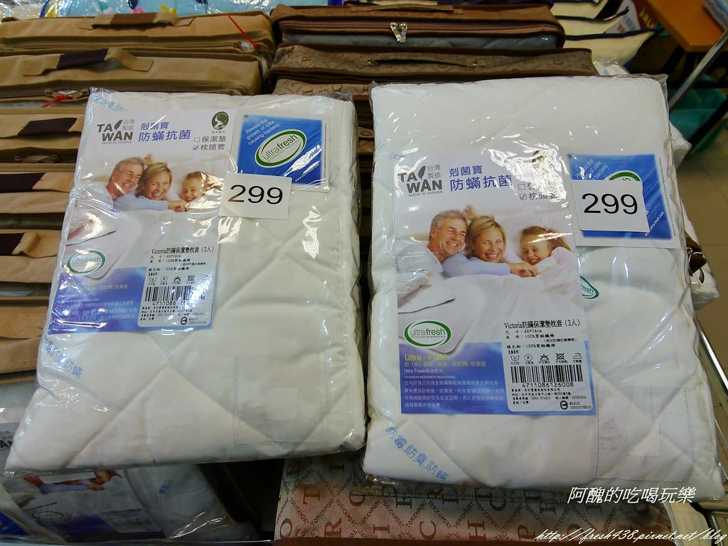【淡水特賣會】多利寶寢具特賣會,工廠直營保證低價,MIT天絲被單、高級枕頭、羊毛被子,還有秋冬最需要的防螨寢具,通通下殺2折起!(文末送5份毛毯) - 第48張圖 P2430519