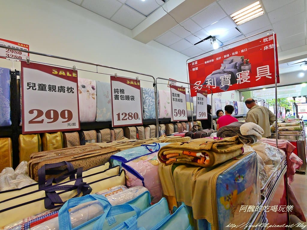 【淡水特賣會】多利寶寢具特賣會,工廠直營保證低價,MIT天絲被單、高級枕頭、羊毛被子,還有秋冬最需要的防螨寢具,通通下殺2折起!(文末送5份毛毯) - 第43張圖 P2430522