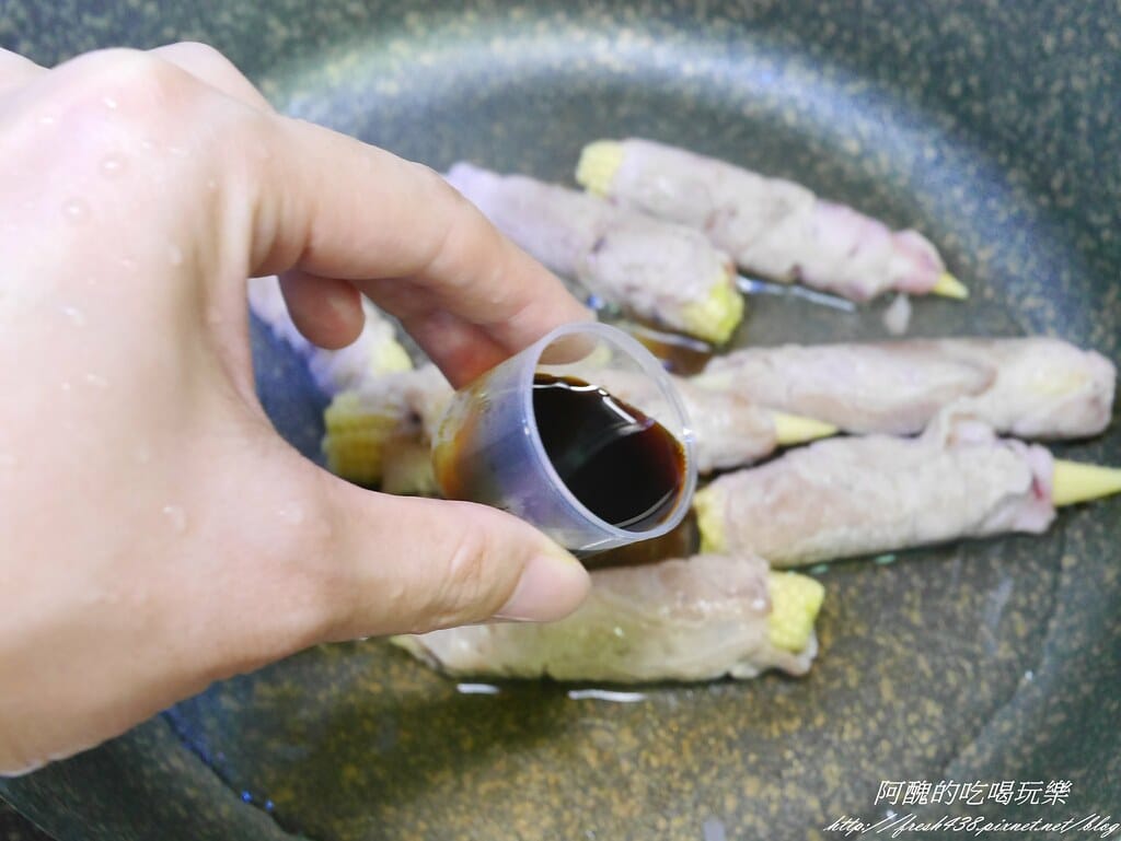 玉米筍肉捲,鹹鹹甜甜超好吃,新手必學、零失敗料理! - 第11張圖 P2430051
