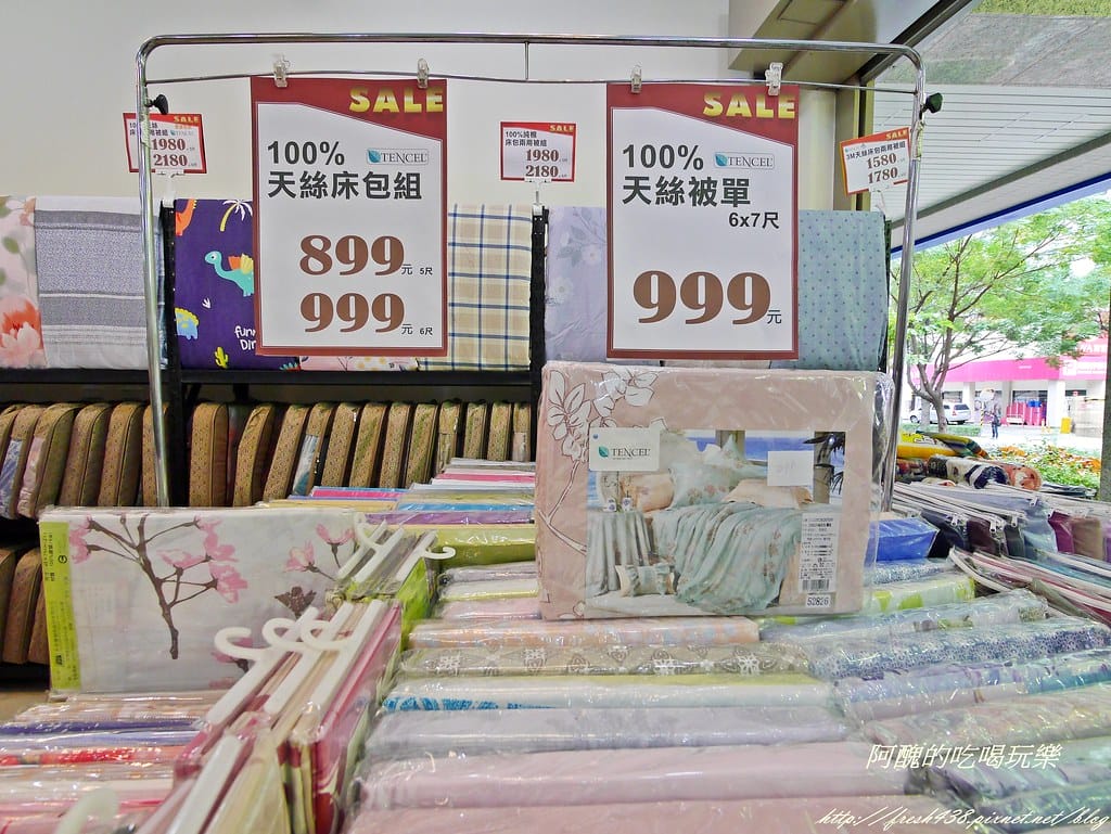 【淡水特賣會】多利寶寢具特賣會,工廠直營保證低價,MIT天絲被單、高級枕頭、羊毛被子,還有秋冬最需要的防螨寢具,通通下殺2折起!(文末送5份毛毯) - 第26張圖 P2430498