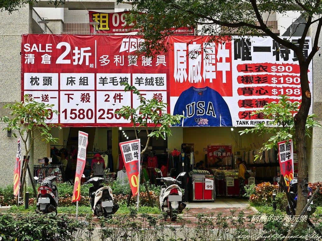 【淡水特賣會】多利寶寢具特賣會,工廠直營保證低價,MIT天絲被單、高級枕頭、羊毛被子,還有秋冬最需要的防螨寢具,通通下殺2折起!(文末送5份毛毯) - 第6張圖 P1460282