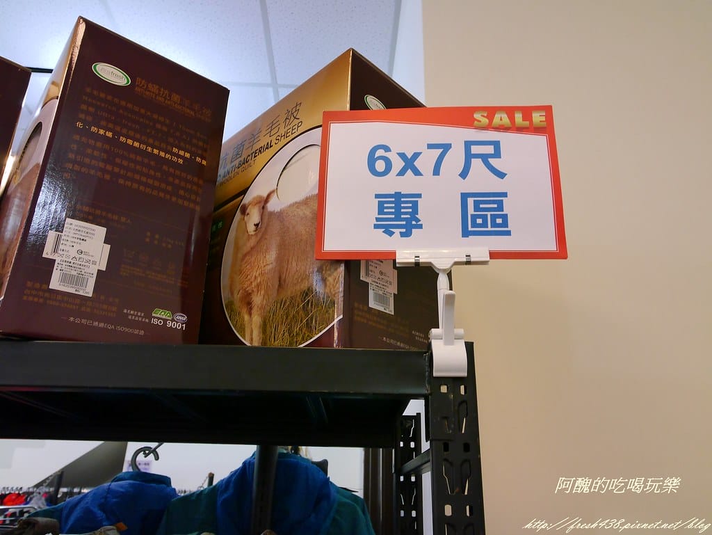 【淡水特賣會】多利寶寢具特賣會,工廠直營保證低價,MIT天絲被單、高級枕頭、羊毛被子,還有秋冬最需要的防螨寢具,通通下殺2折起!(文末送5份毛毯) - 第31張圖 P2430512