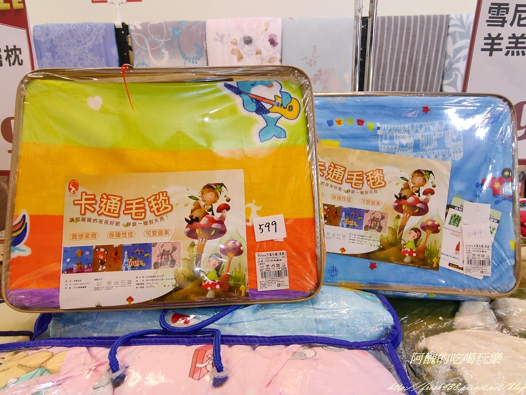 【淡水特賣會】多利寶寢具特賣會,工廠直營保證低價,MIT天絲被單、高級枕頭、羊毛被子,還有秋冬最需要的防螨寢具,通通下殺2折起!(文末送5份毛毯) - 第44張圖 P2430548