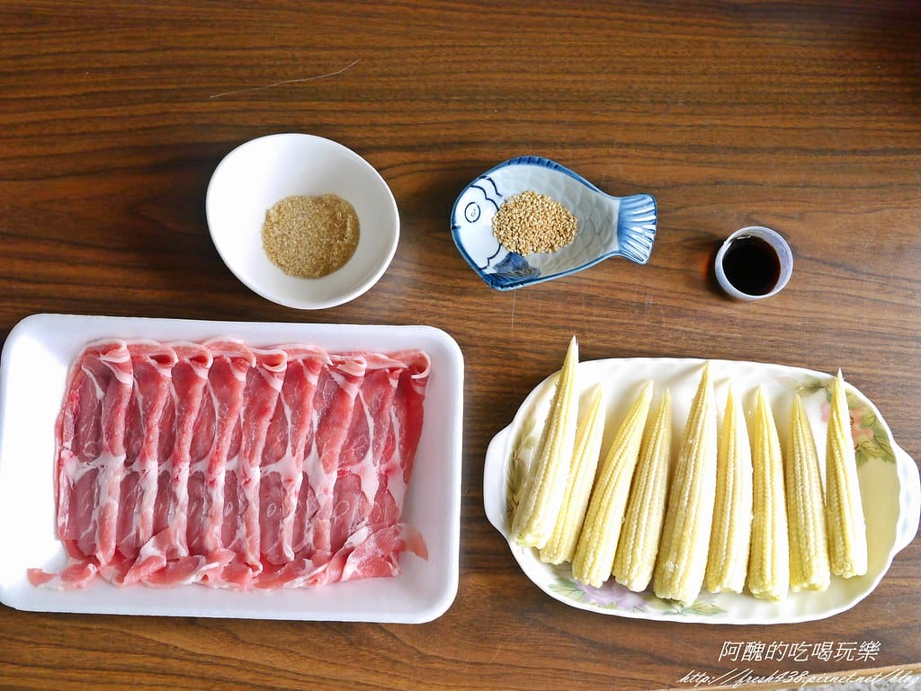 玉米筍肉捲,鹹鹹甜甜超好吃,新手必學、零失敗料理! - 第2張圖 P2430029