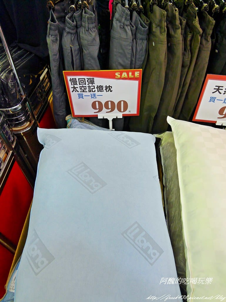 【淡水特賣會】多利寶寢具特賣會,工廠直營保證低價,MIT天絲被單、高級枕頭、羊毛被子,還有秋冬最需要的防螨寢具,通通下殺2折起!(文末送5份毛毯) - 第16張圖 P2430478