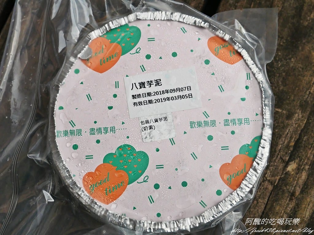 P1450431