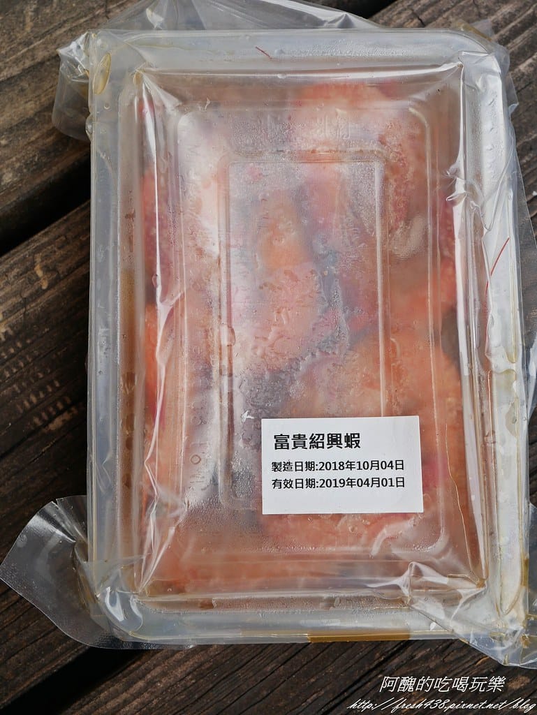 P1450420