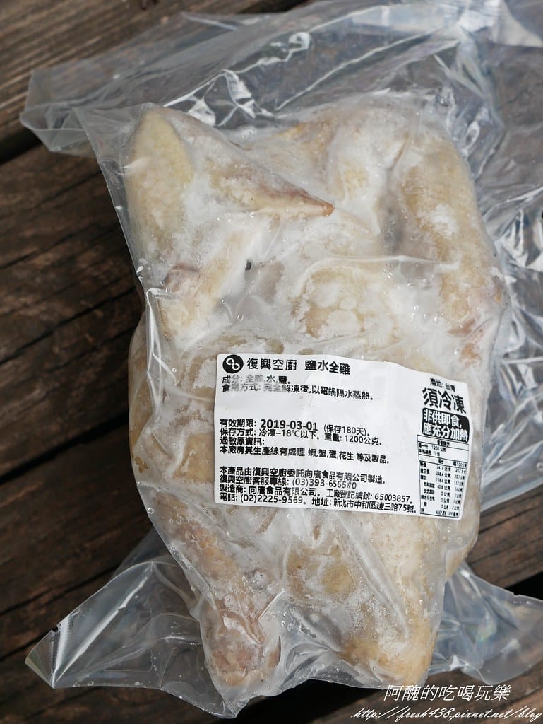 P1450422