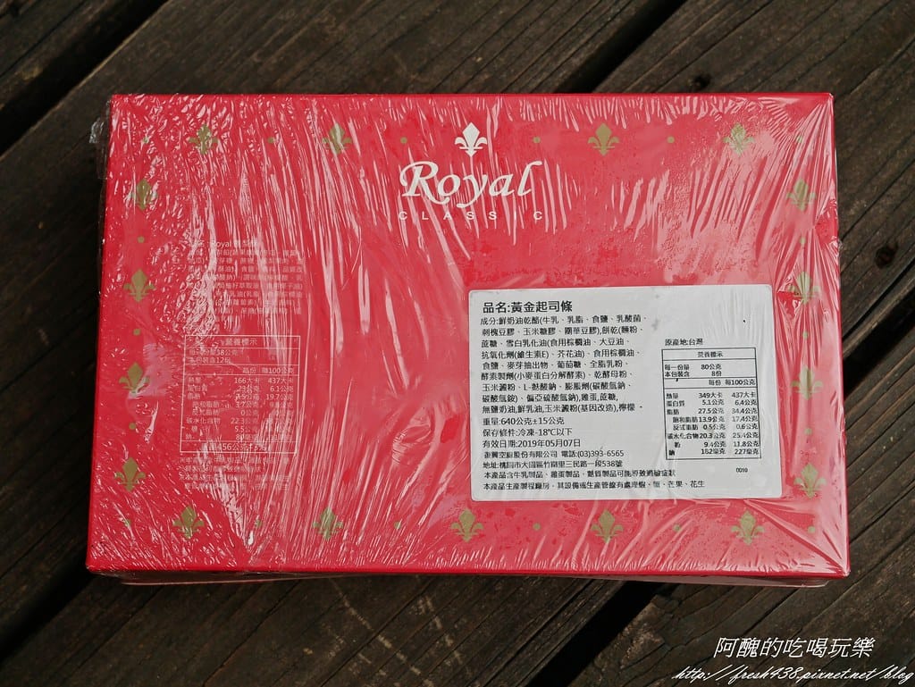 P1450423