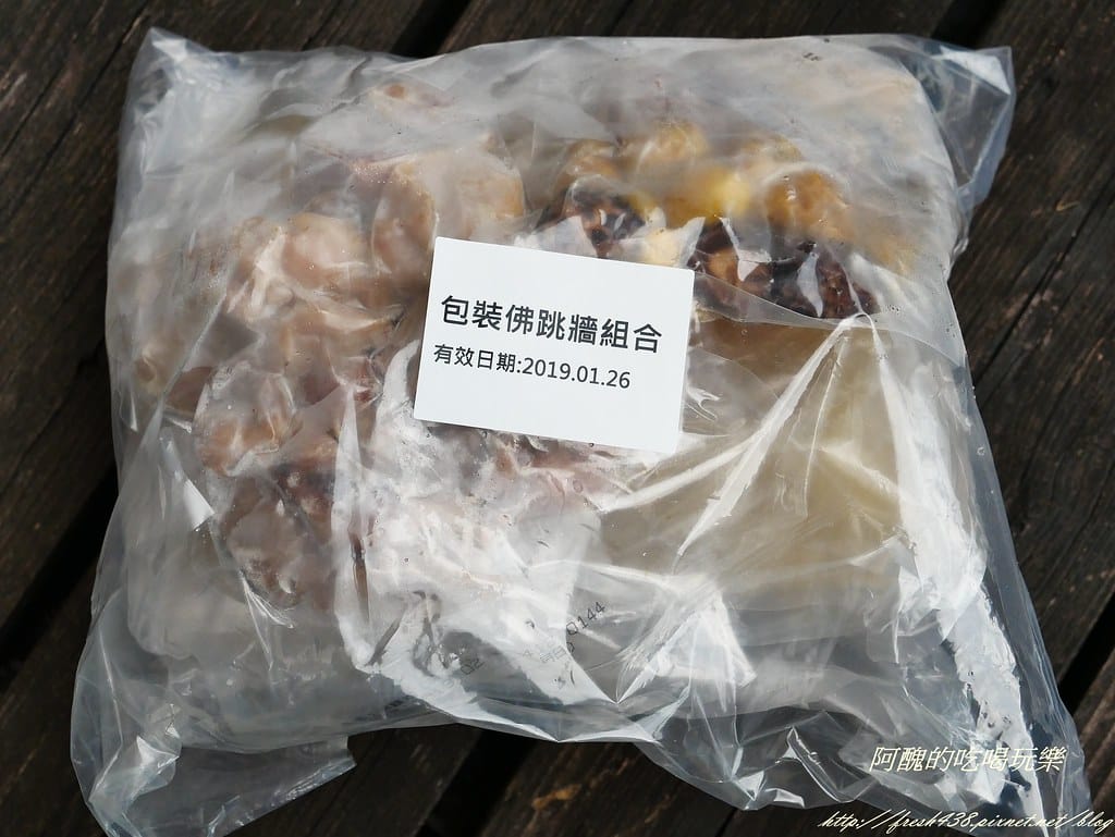 P1450428
