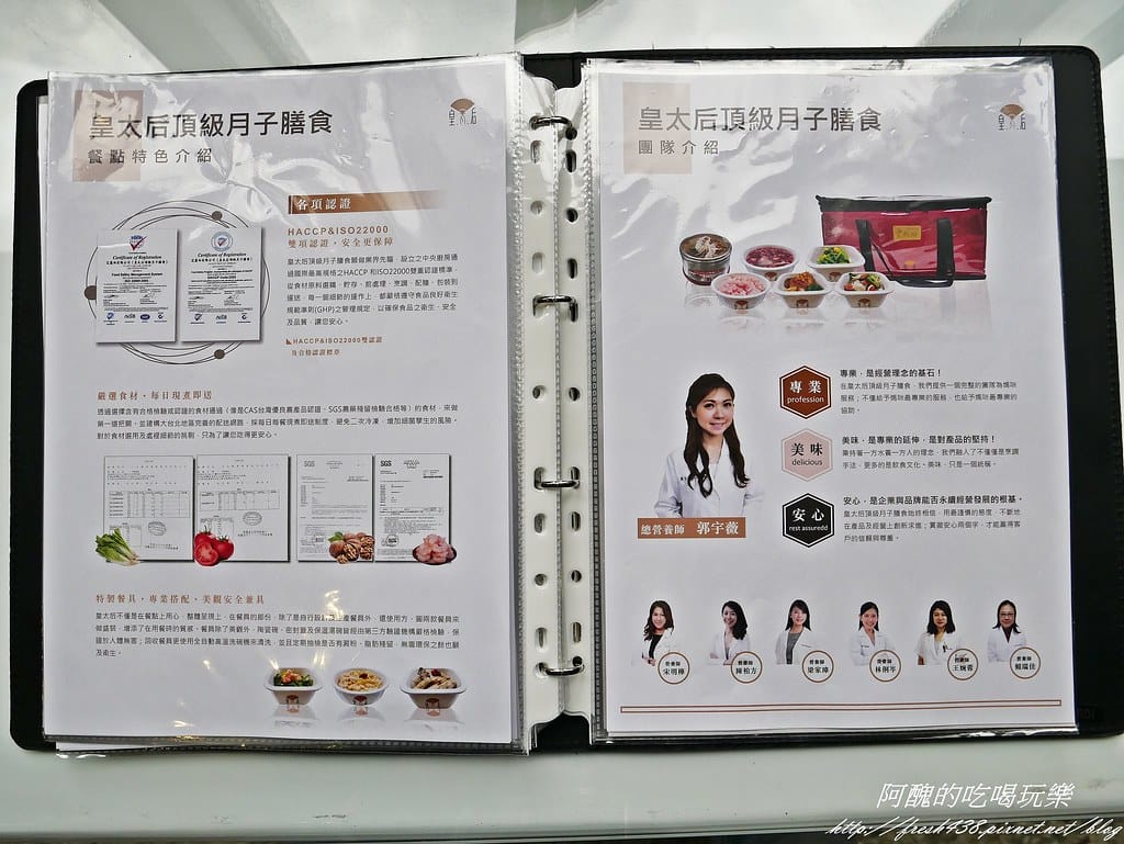 【桃園月子中心推薦】迎新產後護理之家-桃園館,獨棟設計安全性高,專業服務讓新手爸媽超安心! - 第7張圖 P1460239