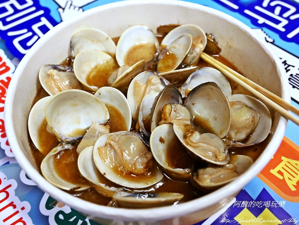 【士林美食推薦】就燒蛤,愛吃蛤蜊的朋友絕對別錯過,五種口味任您選,附內用座位哦! - 第19張圖 P1460046