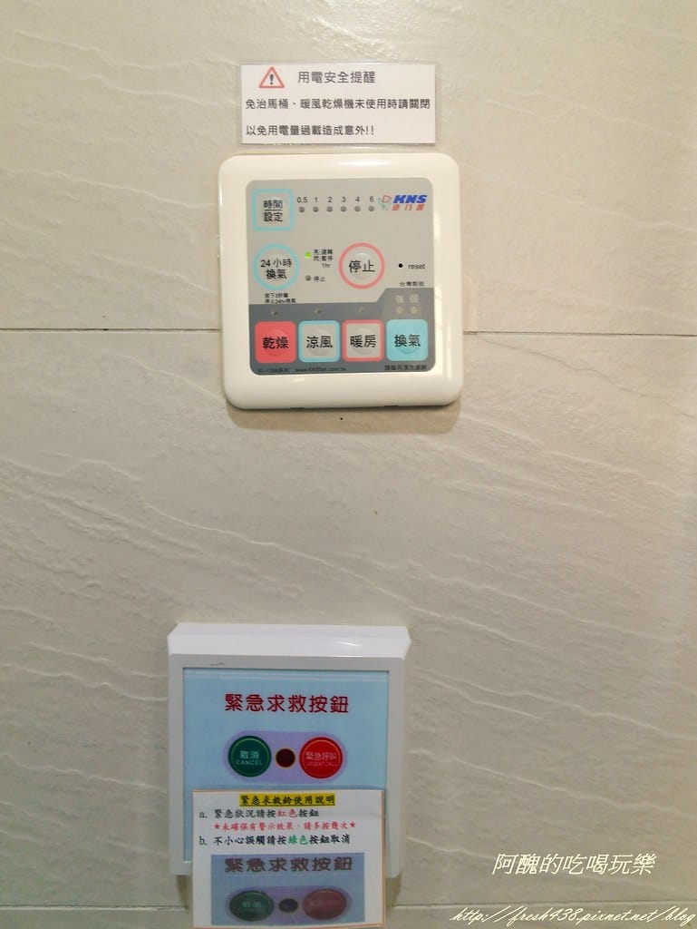 【桃園月子中心推薦】迎新產後護理之家-桃園館,獨棟設計安全性高,專業服務讓新手爸媽超安心! - 第42張圖 P2430395