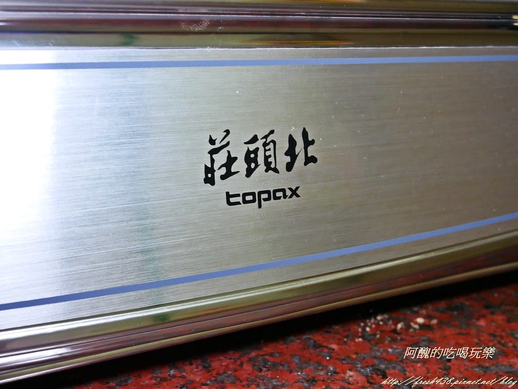 【瓦斯爐推薦】莊頭北雙控定時台爐,定時控制、自動關火,大大提升居家安全! - 第23張圖 P1450740