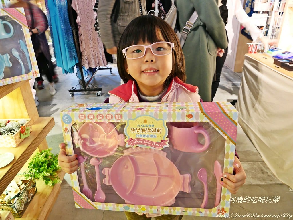 Wiz微禮(市府店),網羅來自各國的精品,要讓您與親友歡度美好聖誕節,還附贈精美包裝唷!(文末送不鏽鋼保溫壺) - 第44張圖 P1460432