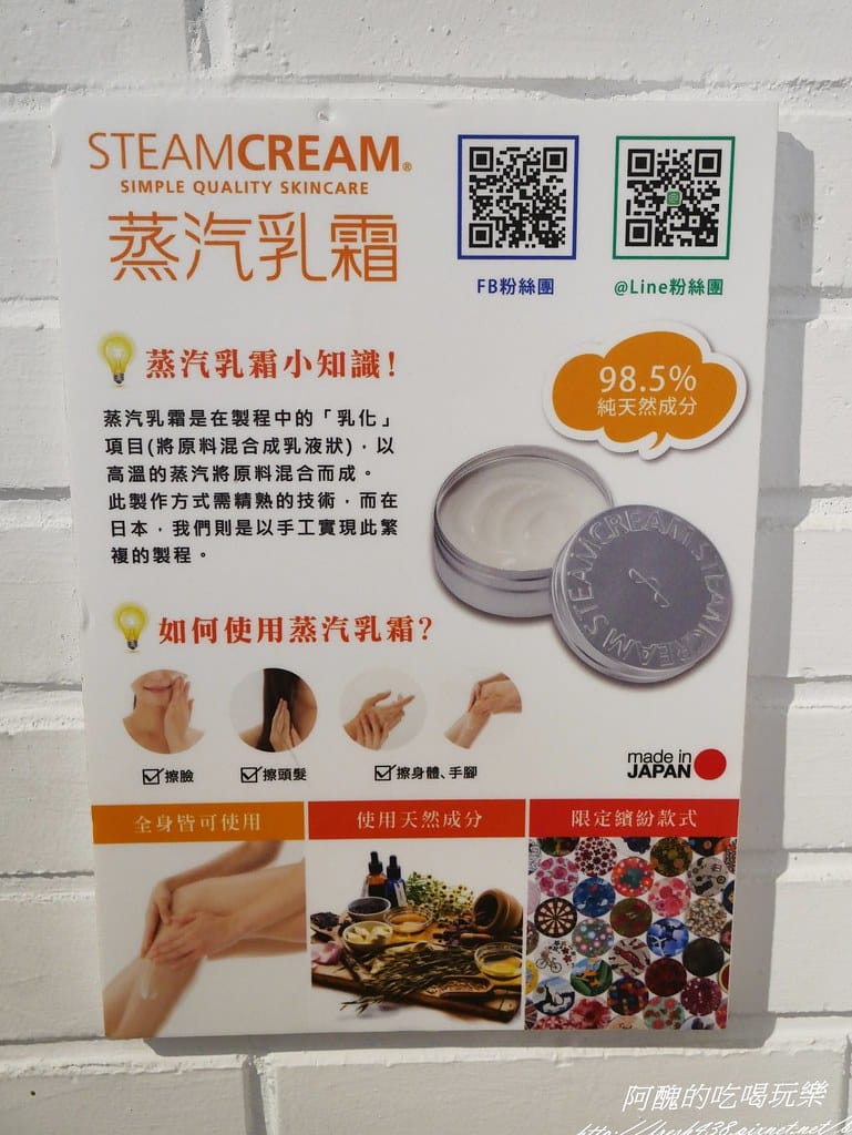 Wiz微禮(市府店),網羅來自各國的精品,要讓您與親友歡度美好聖誕節,還附贈精美包裝唷!(文末送不鏽鋼保溫壺) - 第18張圖 P1460413