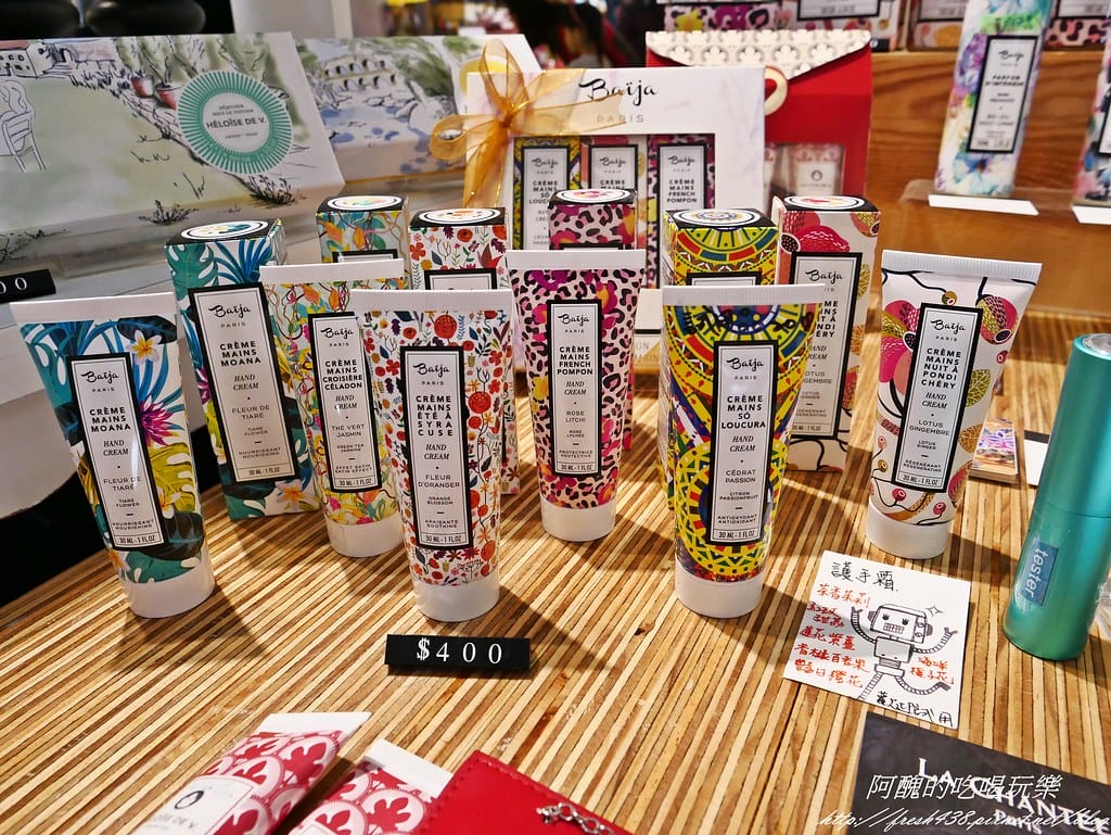 Wiz微禮(市府店),網羅來自各國的精品,要讓您與親友歡度美好聖誕節,還附贈精美包裝唷!(文末送不鏽鋼保溫壺) - 第17張圖 P1460410