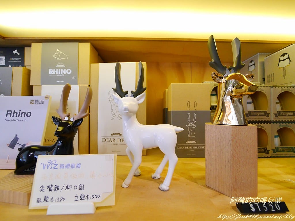 Wiz微禮(市府店),網羅來自各國的精品,要讓您與親友歡度美好聖誕節,還附贈精美包裝唷!(文末送不鏽鋼保溫壺) - 第54張圖 P2430616