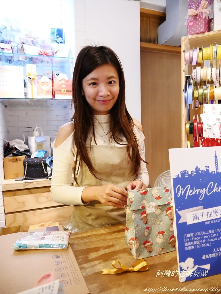 Wiz微禮(市府店),網羅來自各國的精品,要讓您與親友歡度美好聖誕節,還附贈精美包裝唷!(文末送不鏽鋼保溫壺) - 第69張圖 P1460483
