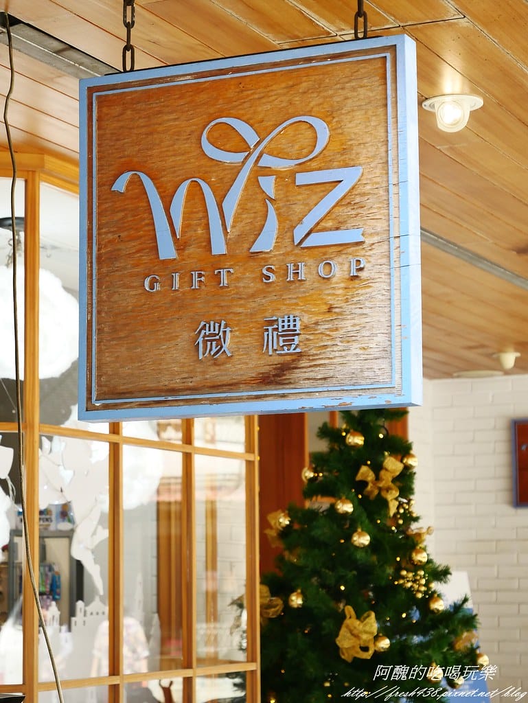 Wiz微禮(市府店),網羅來自各國的精品,要讓您與親友歡度美好聖誕節,還附贈精美包裝唷!(文末送不鏽鋼保溫壺) - 第7張圖 P1460508