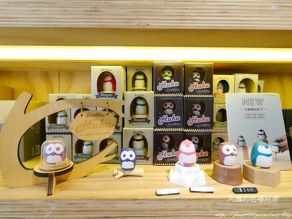 Wiz微禮(市府店),網羅來自各國的精品,要讓您與親友歡度美好聖誕節,還附贈精美包裝唷!(文末送不鏽鋼保溫壺) - 第37張圖 P2430608