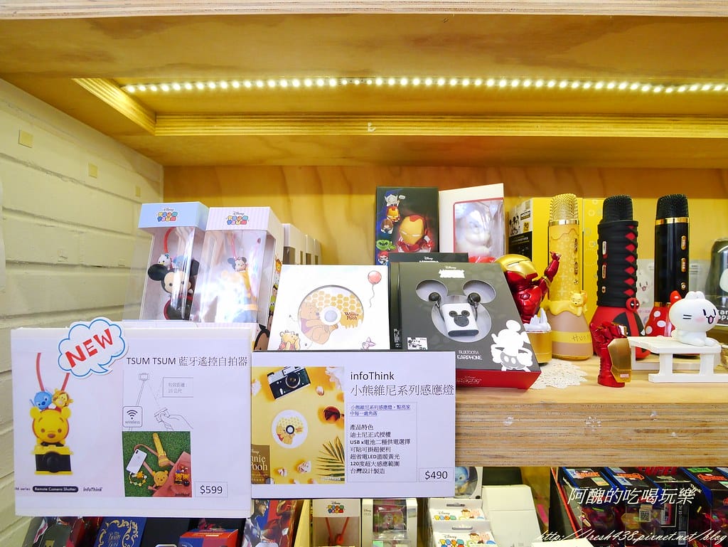 Wiz微禮(市府店),網羅來自各國的精品,要讓您與親友歡度美好聖誕節,還附贈精美包裝唷!(文末送不鏽鋼保溫壺) - 第34張圖 P2430620