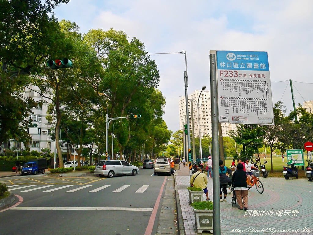 【新北特色公園】林口小熊公園/林口公鄰23公園,超可愛的小熊共融遊戲場,設備完善、林木成蔭,還可野餐哦! - 第4張圖 P2410465