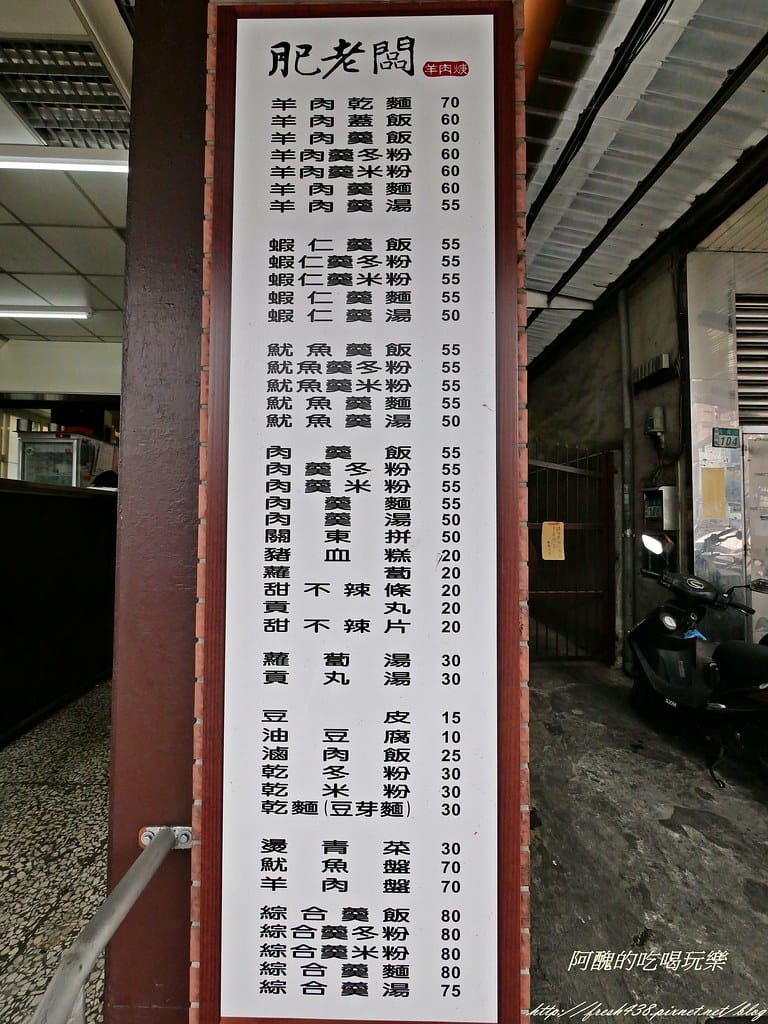 P1000442