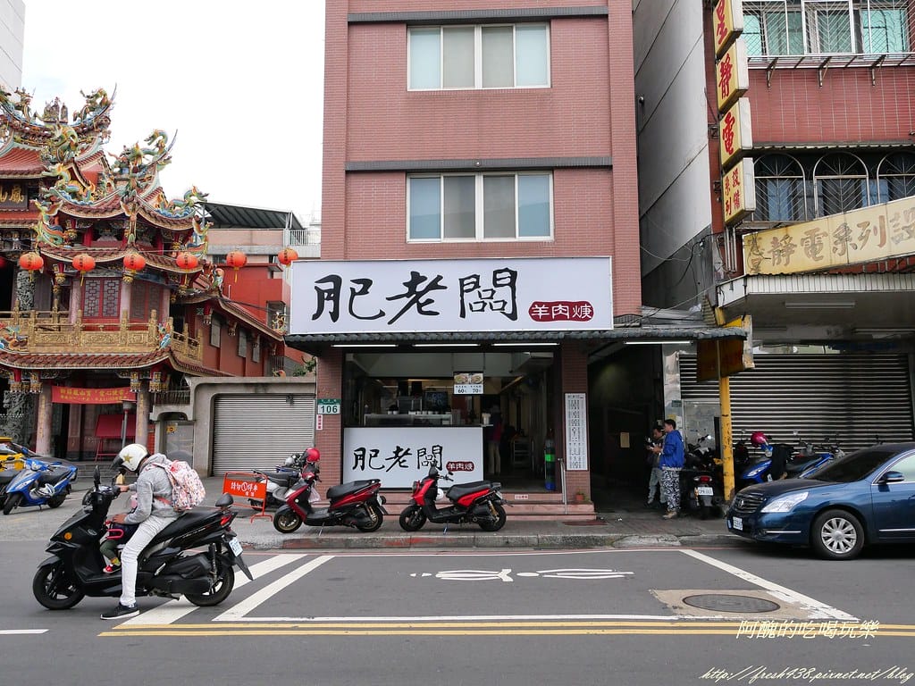 P1000438