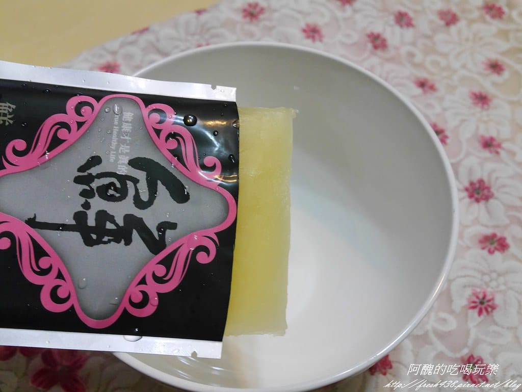 真食補滴鱘龍魚精,無毒養殖珍貴食材,給身體最好的滋補。 - 第10張圖 P2430764