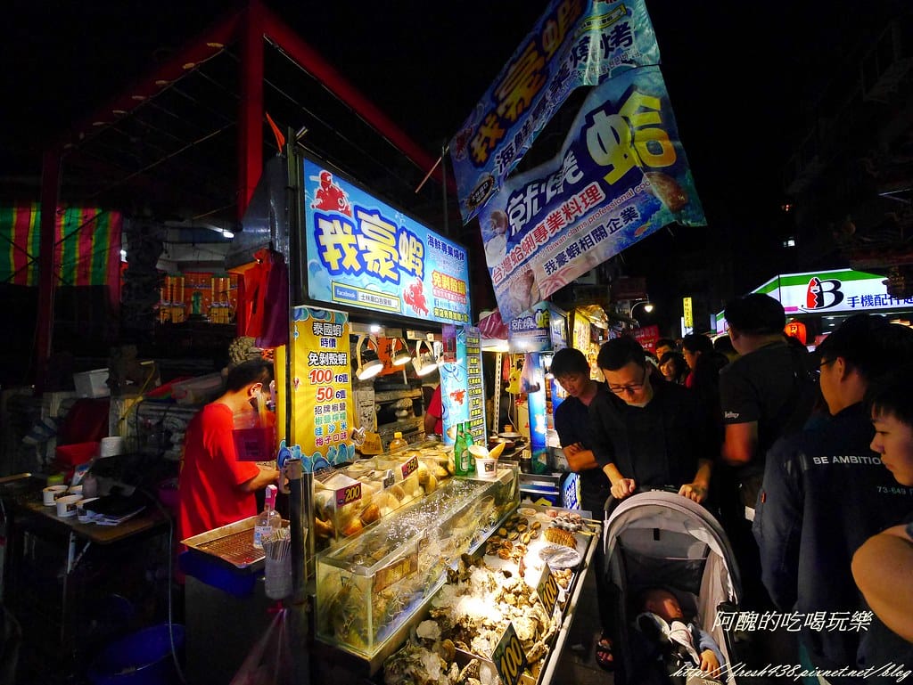 P2430284