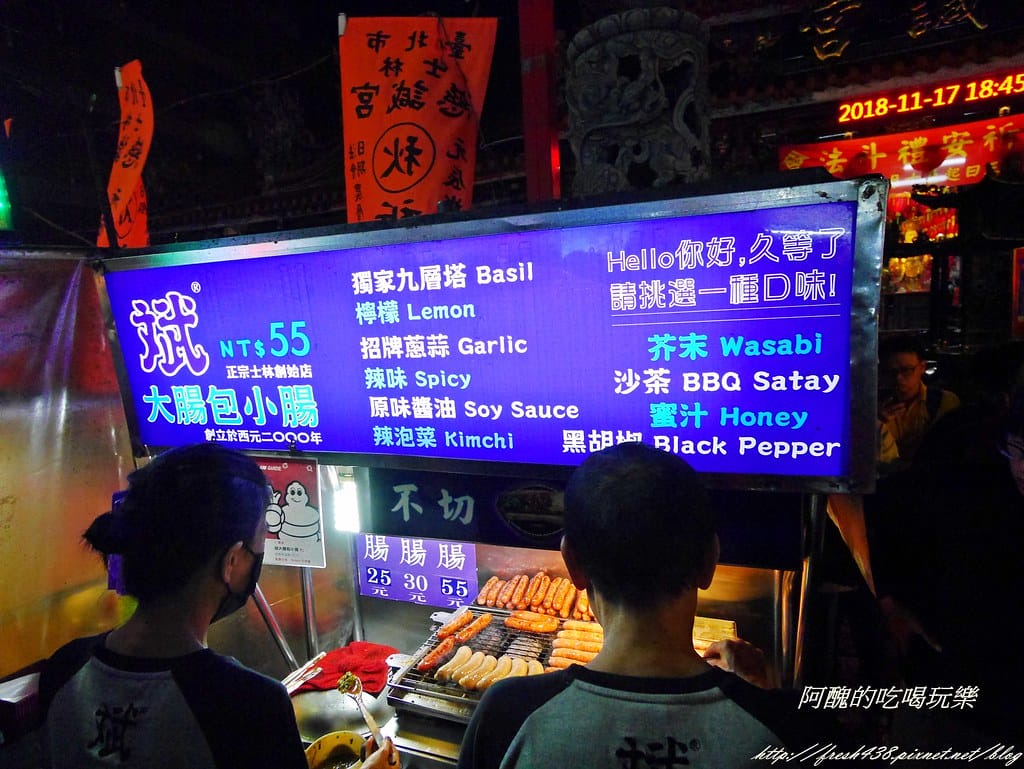 【士林美食推薦】斌大腸包小腸(士林廟口旗艦店),榮獲2018米其林餐盤美食推薦,士林夜市必吃的銅板美食! - 第6張圖 P2430260