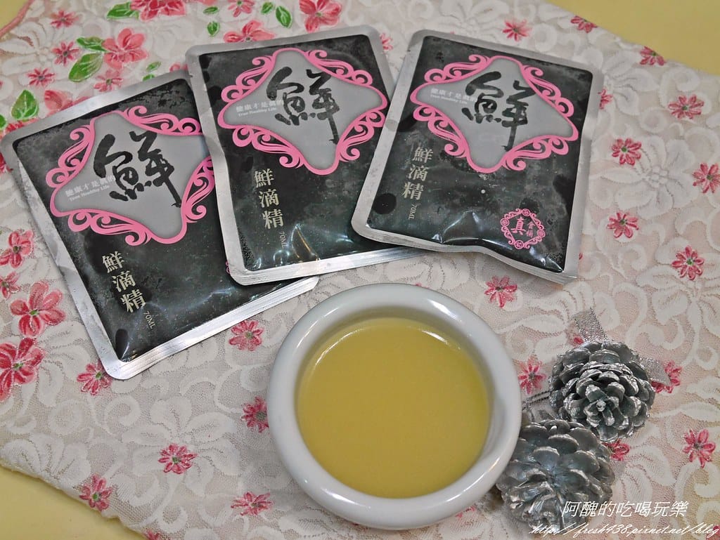 真食補滴鱘龍魚精,無毒養殖珍貴食材,給身體最好的滋補。 - 第14張圖 P2430771